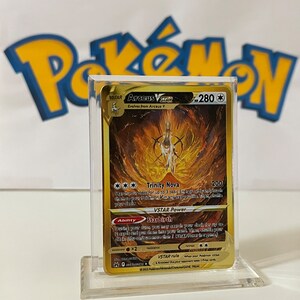 Carte pokémon : Lunala GX full art gold française. - Vinted