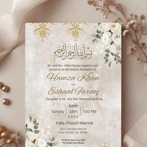 Elegant Islamic Wedding Invitation White & Gold Template (Digital Download)