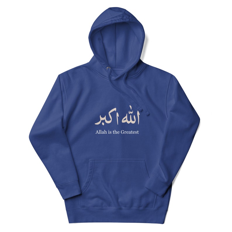 Modern Minimalist Islamic Hoodie Muslim Hoodies Islamic Hoodie Arabic Calligraphy Warm