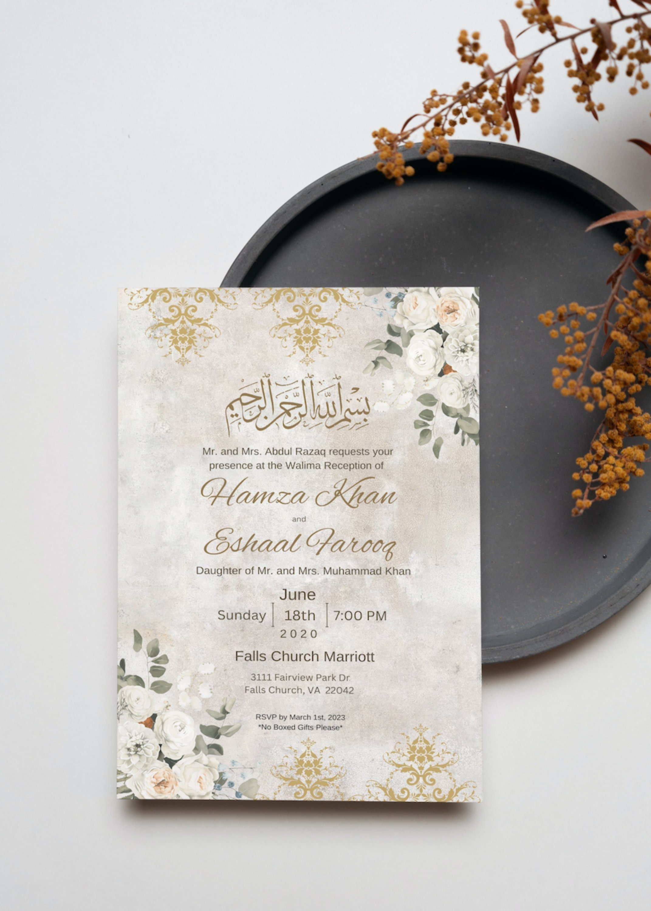 Islamic Wedding Invitation, Baraat Invitation Royal Green Gold, Muslim Islamic Wedding Invitation, Baraat Invitation Royal Green Gold, Muslim
