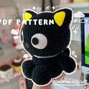 黒猫のPDFかぎ針編みパターン