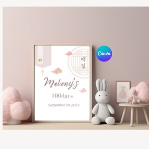 korean baek il diy editable welcome sign template for dohl party decoration 1st birthday custom sign board doljabi board dol  decoration
