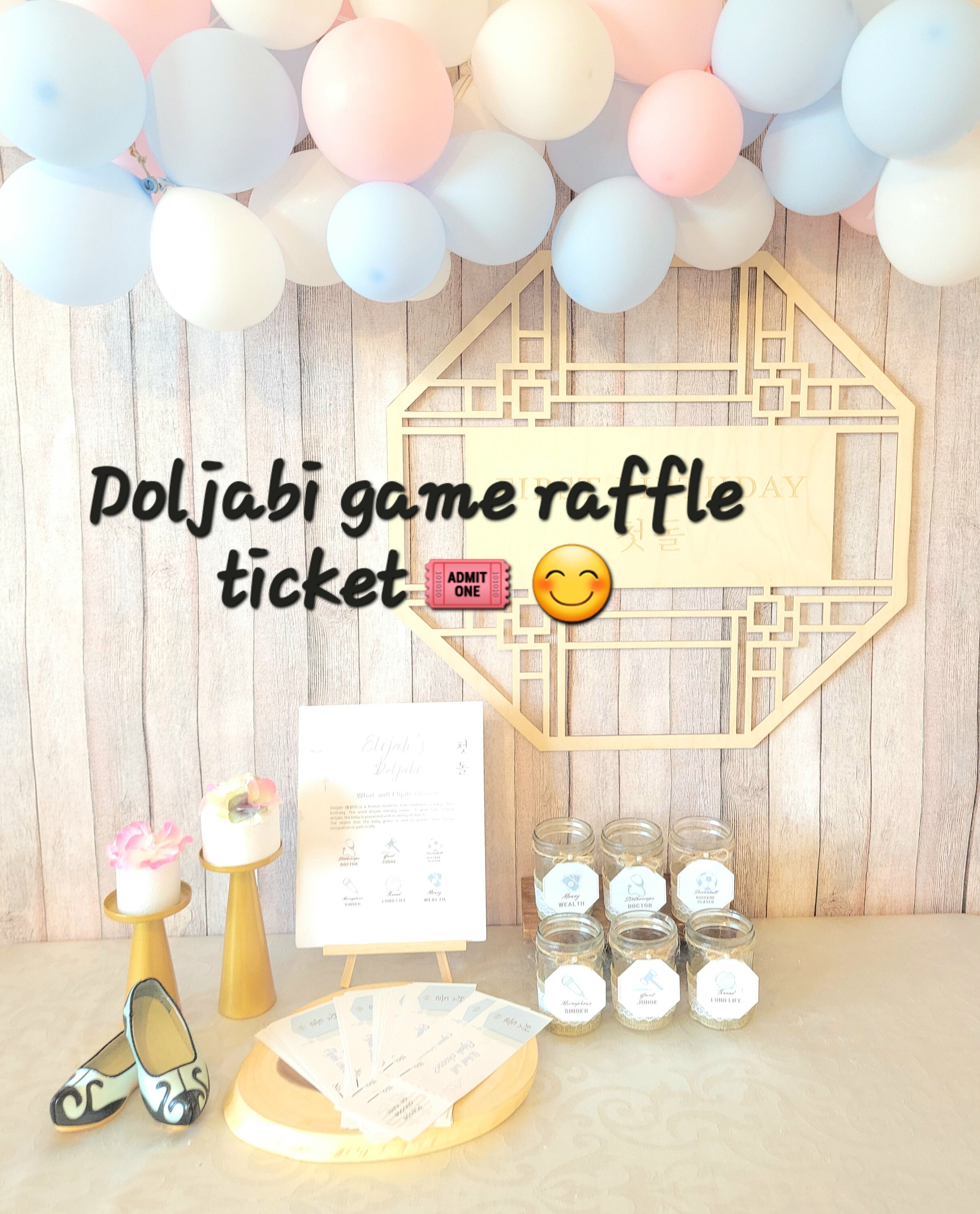Boys Doljabi Jar Label Print Doljabi Icon Raffle Ticke Dohl Ticket ...