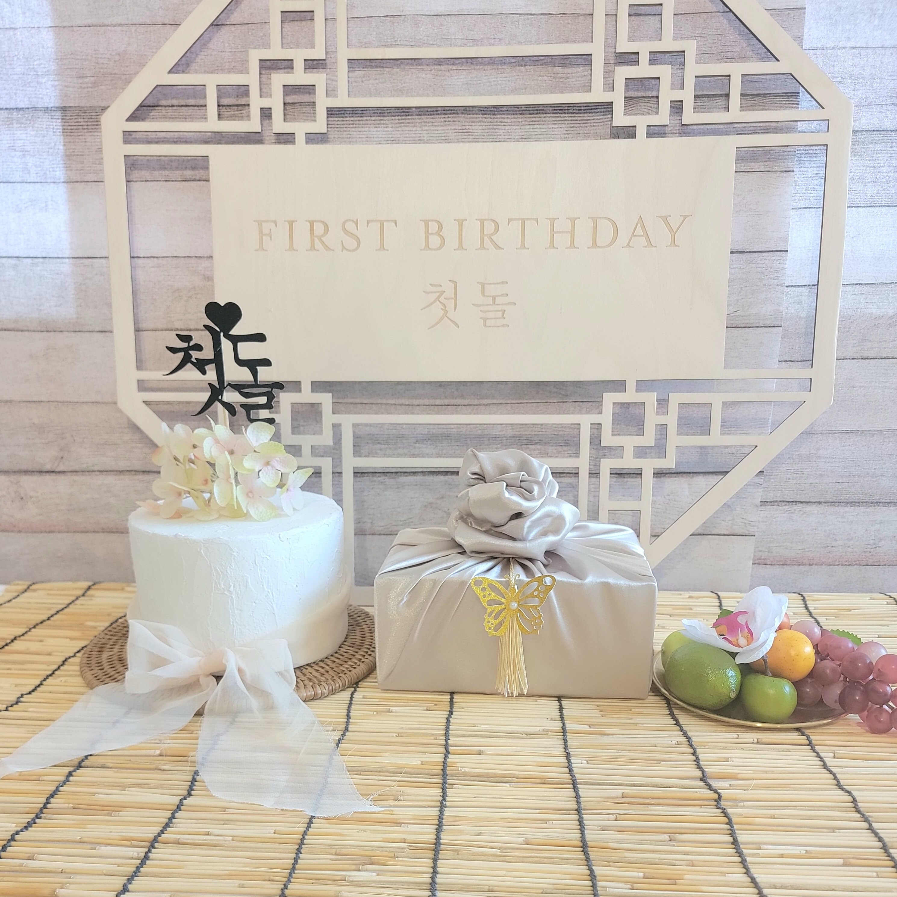 Bojagi Gift Box Wrap for Korean 1st Birthday Baek Il Decoration Dohl ...