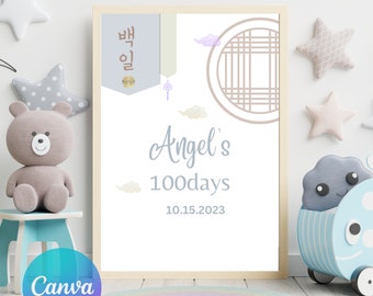 korean baek il diy editable welcome sign template for dohl party decoration 1st birthday custom sign board doljabi board dol  decoration