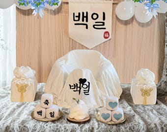 korean baby blue boy 100days 백일 baekil table party set for korean baby 100thday celebration dolparty 100days decor 100thday backdrop