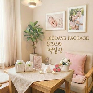 Korean Dohl Table Party Set, 100th Day Celebration Decor 첫돌 돌상 백일 돌잔치 돌잡이