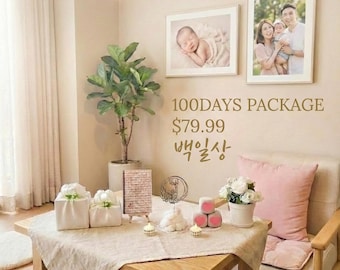 Korean Dohl Table Party Set, 100th Day Celebration Decor 첫돌 돌상 백일 돌잔치 돌잡이