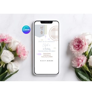 dohl party doljanchi  invitation  file korean 1st birthday decoration dohl banner dohl template  dohl decor dohl welcome sign  digital 첫돌