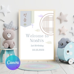 korean dohl sign poster diy editable welcome sign template for dohl party decoration 1st birthday  doljabi board dol party decoration