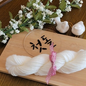Korean 1st birthday doljabi yarn cake thread cake topper dohl party supplies korean one year  dohl cake korean dol party decoration
