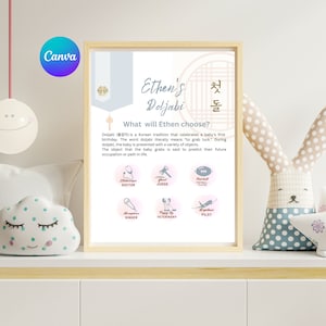korean doljabi sign diy canva editable  sign template for dohl party decoration 1st birthday custom sign board  dol party decoration 돌잡이