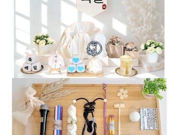 korean 100days baekil table party set for 1st birthday doljabi kit dohl cake topper dolparty celebration one year dohl banner