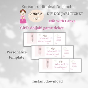 diy doljabi ticket doljabi icon raffle ticke  dohl ticket doljabi game editable print dohl sign dohl decoration  돌잡이 돌상 첫돌 돌잔치 doljanchi