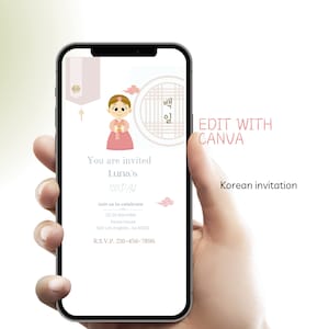 baek il 백일 doljanchi mobile invitation dohl 100day korean  decoration doljanchi board dohl dohl sign board돌상 돌잔치 korean girl&#39;s dohl party