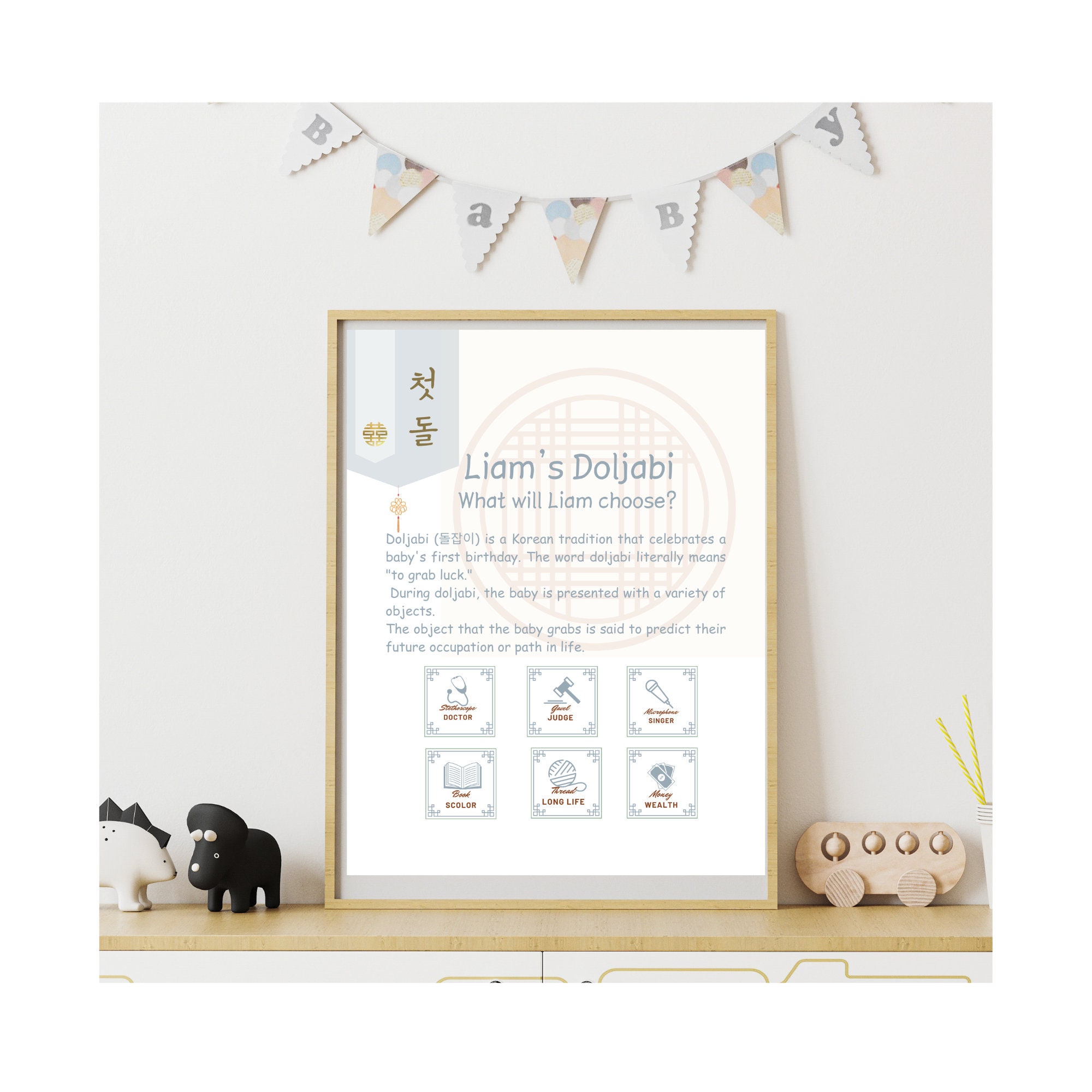 korean doljabi board doljabi icon sign diy editable  dol sign template for dohl party decoration 1st birthday custom sign board doljabi dol