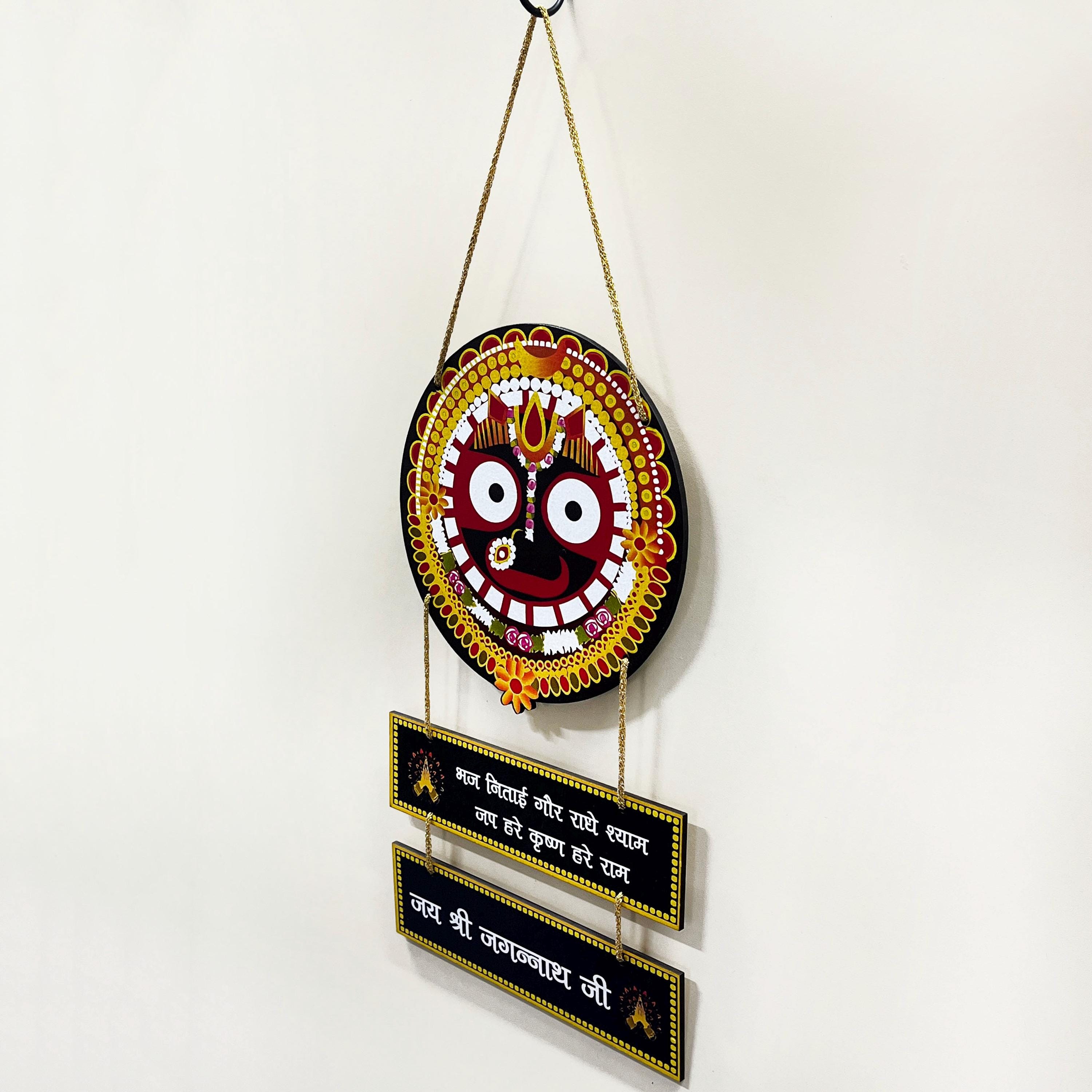 神聖な神ジャガンナートの木製壁掛け - 家庭やオフィス向けの伝統的なパタチトラアート - Etsy 日本