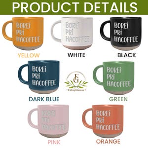 May include: A selection of ceramic mugs in a range of colours: yellow, white, black, dark blue, green, pink, and orange. Each mug displays the text "BOREI PRI HACOFFEE". The mugs have a contrasting base colour.