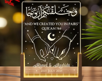 Personalized Islamic Wedding Night Light, Muslim Couple Gift, Muslim Couple Gift, Couple Night Light, Muslim Wedding Gift, Valentine Gifts