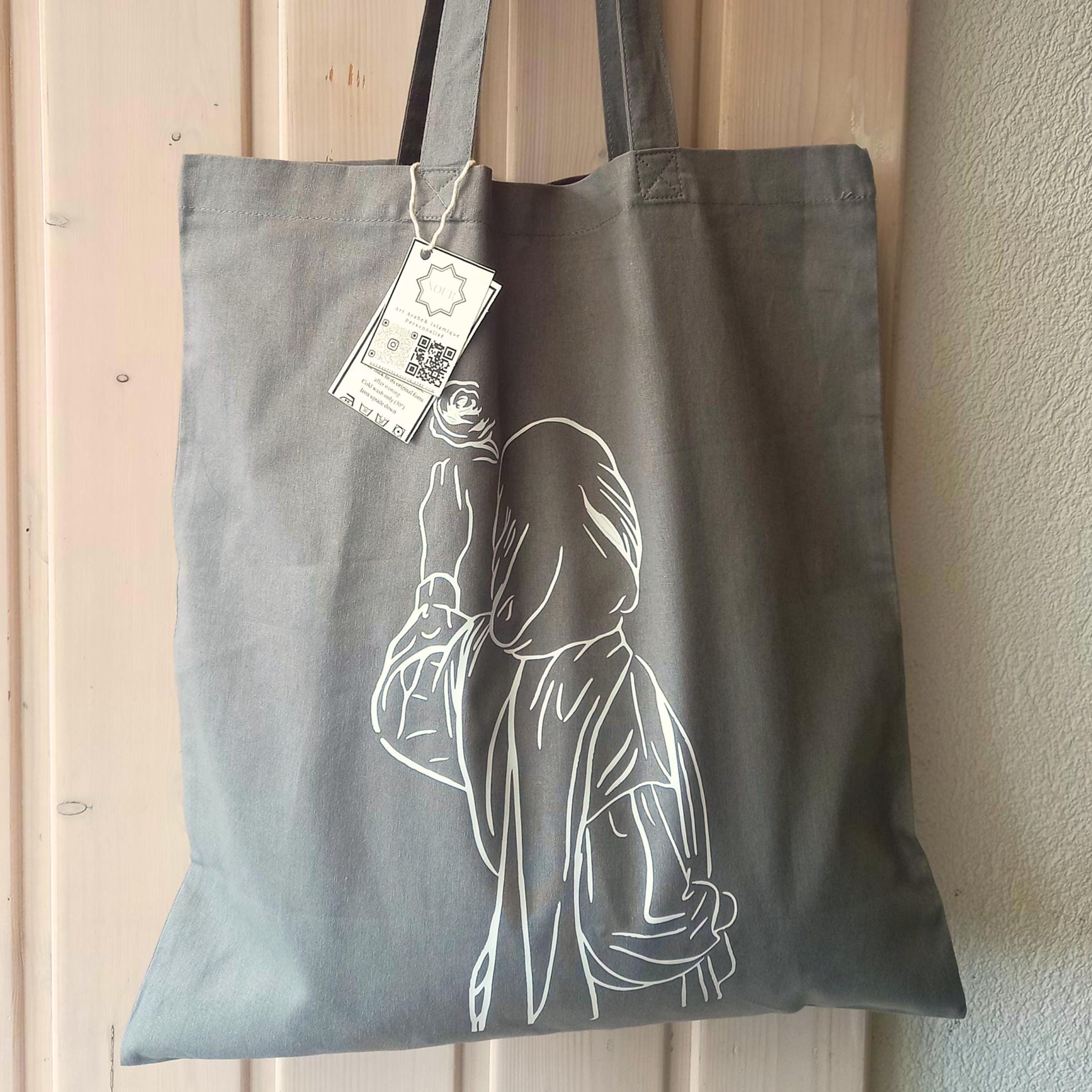 Personalized Muslim Tote Bag Girl Gift Customizable Arabic Tote Bag ...