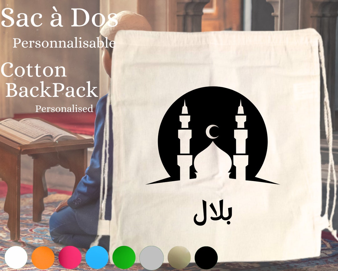 Mosque Backpack Customisable Arabic Name Bag Children Backpack Ramadan ...