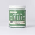 Pure Whipped Tallow | Unscented | Deep Hydration for Face & Body product logo