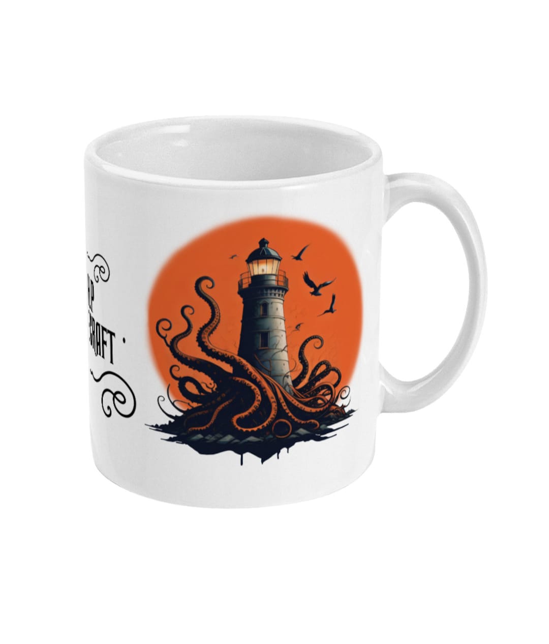 H.P Lovecraft 'lighthouse' Mug Etsy