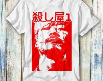Es Nogle gange nogle gange Doktor i filosofi Ichi the Killer Japanese Yakuza Movie Film Manga T Shirt Meme - Etsy