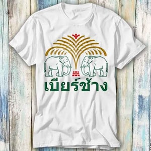 Chang Beer Bangkok Thailand Elephant T Shirt Meme Gift Funny Top Tee Style Unisex Gamer Movie Music 678
