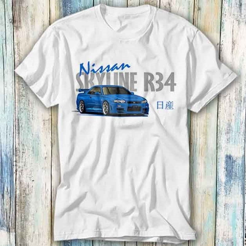 R34 Shirt - Etsy