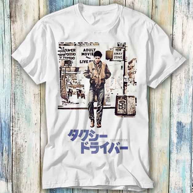 Taxi driver t shirt - Etsy 日本