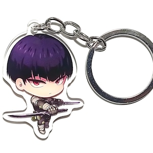 Hoshina Soshiro Keychain - Etsy
