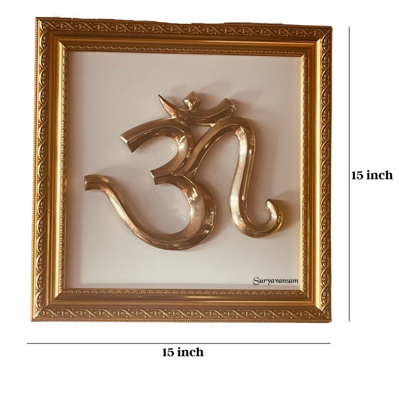 Om Framing Pure Bronzekansa Om Symbol Framing Lord Shiva Etsy