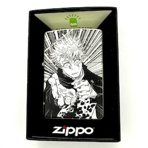 Gojo Anime Glow-in-the-Dark Zippo Lighter: Custom Engraved, Birthday Gift for Him Gift for Boyfriend Bild 1