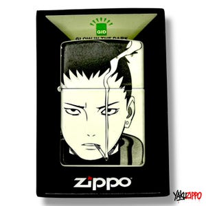 Shikamaru Anime Zippo Lighter: Glow in The Dark, Custom Engraved Gift for Boyfriend