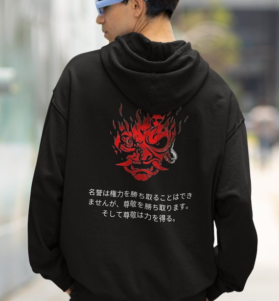 Oni Samurai Hoodie Samuri Sweatshirt Cyperpunk Samuri Oni Hoodie Japenese Hoodie Demon Hoodie Etsy UK