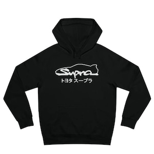 Toyota Supra Sweatshirt Hoodie Shirt Supra SweatShirt Hoodie Shirt | Custom Toyota Supra SweatShirt | Toyota Supra in Japanese | Toyota |