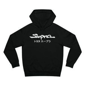 Toyota Supra Sweatshirt Hoodie Shirt Supra SweatShirt Hoodie Shirt | Custom Toyota Supra SweatShirt | Toyota Supra in Japanese | Toyota |