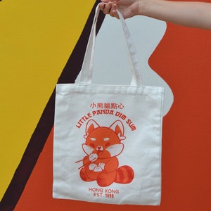 Little Panda Dim Sum - Canvas Tote Bag