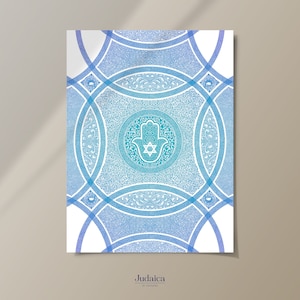 Hamsa #101 | Giclée Fine Art Print | Premium Art Decor | Judaica, by Kennard