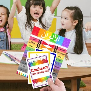 Flashcards em francês: uma maneira divertida e fácil de aprender as cores em francês - download digital gratuito + pôster bônus