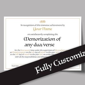 Custom Personalized Muslim Memorization Certificate, Dua Memorization Certificate, Custom Islamic Certificate, Juz Memorization Certificate