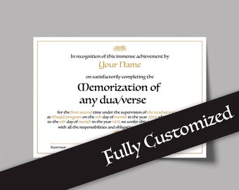 Custom Personalized Muslim Memorization Certificate, Dua Memorization Certificate, Custom Islamic Certificate, Juz Memorization Certificate
