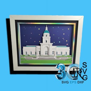 アルゼンチン バイアブランカ LDS 寺院 3D シャドウボックス