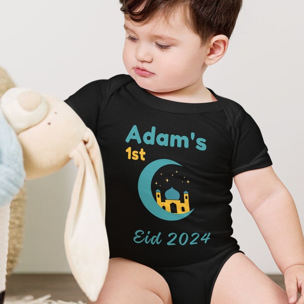 Eid Kids Gift First Eid Outfit Baby Ramadan Kids Gift Personalized Muslim Baby Vest Customized Muslim Kids Clothes Eid Mubarak Gift