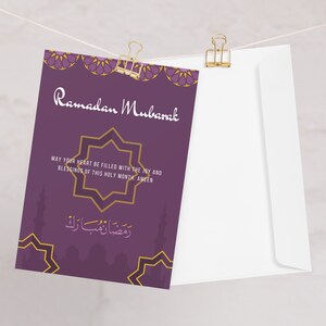 Tarjeta de felicitación Ramadán Mubarak Ramadán Kareem Tarjeta de celebración púrpura Ideas de regalos musulmanes dorados Eid islámico Tarjeta de felicitación musulmana Eid para él