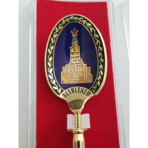 Gold tone Bethlehem souvenir spoon enamel Cloisonné w case