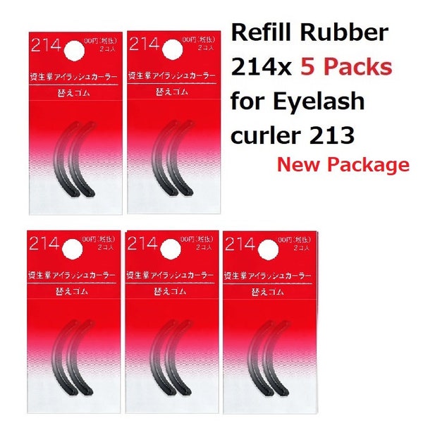 SHISEIDO 5 Pack/10 Pads: Refill Rubber #214 for Eyelash Curler #213