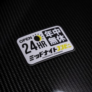 Midnight Konbini 24 Hour Transparent Sticker | JDM Car Sticker | Vinyl Decal