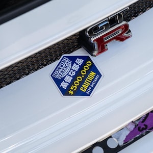 Expansive Parts Keep Your Distance Sticker | JDM Car Sticker | Vinyl Decal